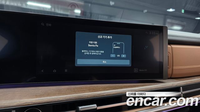 Hyundai Santa Fe (MX5) HEV 1.6 2WD Calligraphy 2025 — фото 16