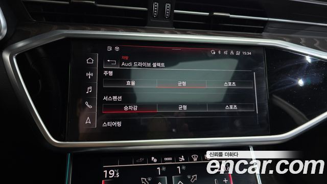 Audi A7 (4K) 55 TFSI e Quattro Premium 2023 — фото 34
