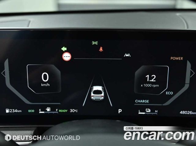 Kia K5 Hybrid (III) Prestige 2024 — фото 7