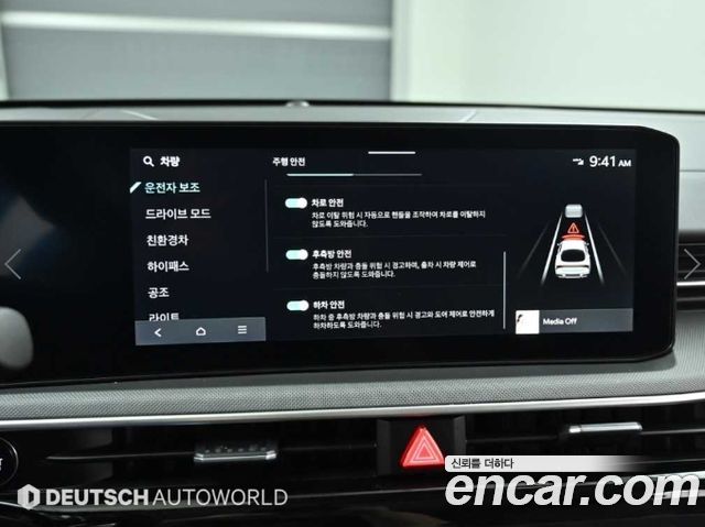 Kia K5 Hybrid (III) Prestige 2024 — фото 20
