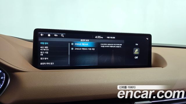 Genesis G80 (RG3) Gasoline 2.5 Turbo 2WD 2024 — фото 31