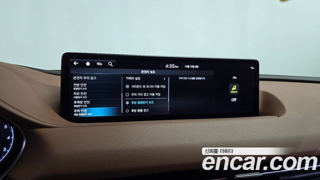 Genesis G80 (RG3) Gasoline 2.5 Turbo 2WD 2024 — фото 33
