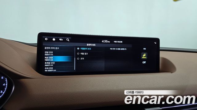 Genesis G80 (RG3) Gasoline 2.5 Turbo 2WD 2024 — фото 34