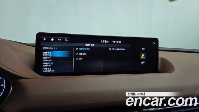 Genesis G80 (RG3) Gasoline 2.5 Turbo 2WD 2024 — фото 35