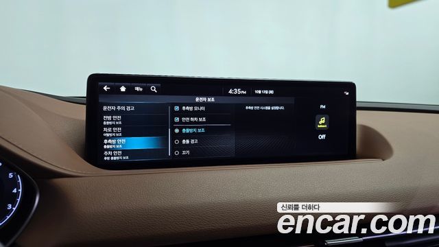 Genesis G80 (RG3) Gasoline 2.5 Turbo 2WD 2024 — фото 36