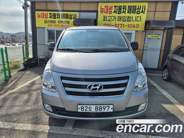 Hyundai Grand Starex 3-Seater VAN Smart Special 2016 — фото 2
