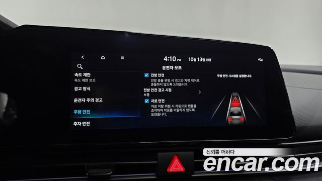 Hyundai Avante (CN7) 2.0 N 2026 — фото 32