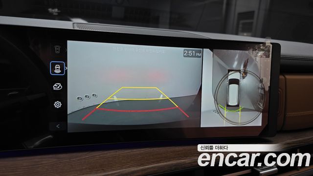 Hyundai Santa Fe (MX5) HEV 1.6 4WD Calligraphy 2025 — фото 20