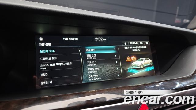 Genesis G90 3.8 AWD Premium Luxury 2021 — фото 17