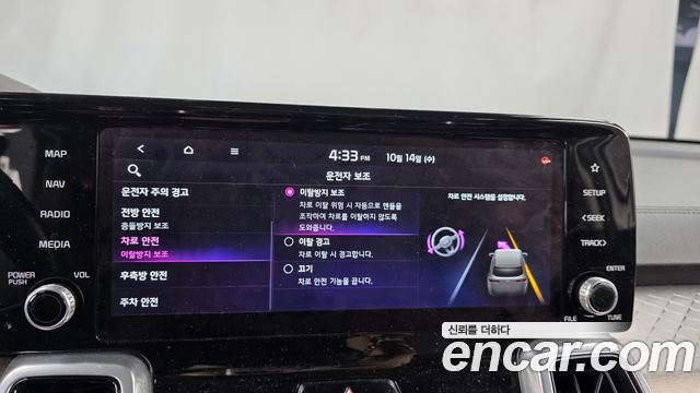 Kia Sorento (IV) Diesel 2.2 4WD Noblesse 2021 — фото 15