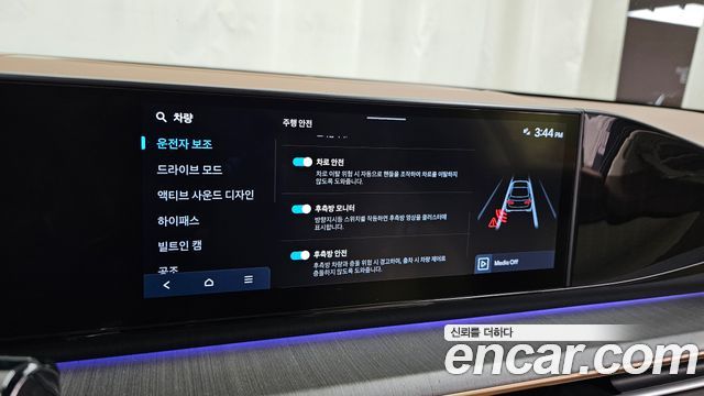 Hyundai Grandeur (GN7) 2,5 Gasoline 2WD Calligraphy 2024 — фото 16