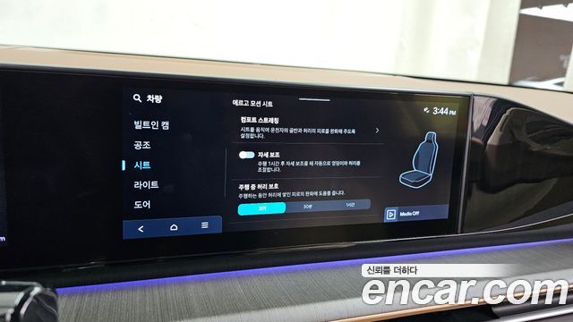 Hyundai Grandeur (GN7) 2,5 Gasoline 2WD Calligraphy 2024 — фото 17