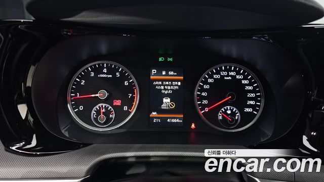 Kia K5 (III) 2.0 Prestige 2023 — фото 8