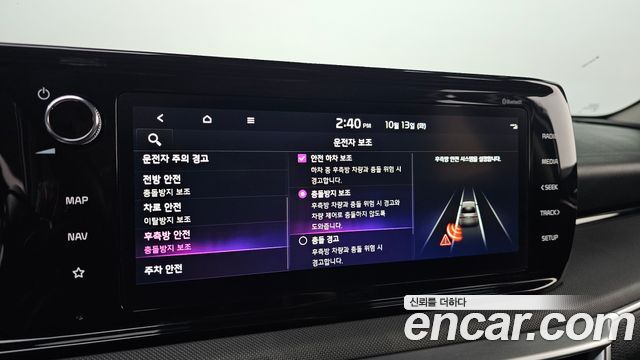 Kia K5 (III) 2.0 Prestige 2023 — фото 16