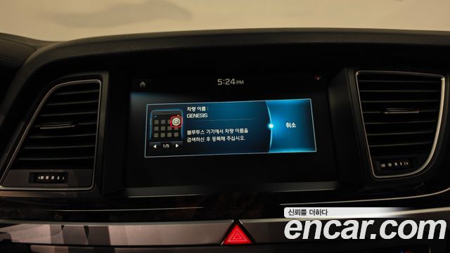 Hyundai Genesis (DH) G330 Premium AWD 2016 — фото 33