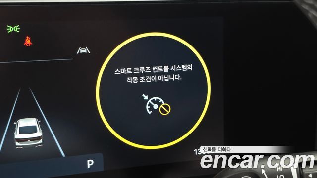 Hyundai Sonata The Edge (DN8) 1.6 Turbo Exclusive 2024 — фото 19