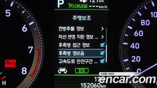 Hyundai Grandeur (IG) 3.0 Exclusive Special 2017 — фото 16