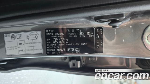 Kia Ray Standard 2023 — фото 20