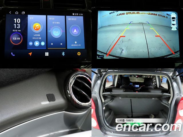 Chevrolet Spark LPG LT Special Edition 2014 — фото 22