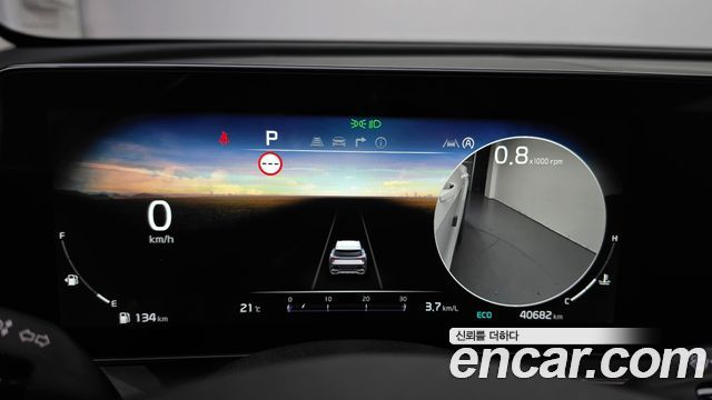 Kia Sportage (V) Diesel 2.0 2WD Signature 2023 — фото 8