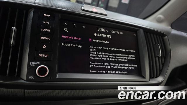 Kia Ray Signature 2023 — фото 16