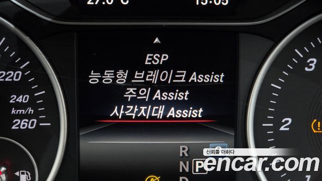 Mercedes-Benz B-Class (W246) B200 d 2017 — фото 17