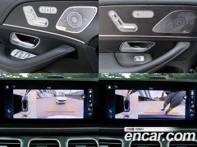 Mercedes-Benz GLE-Class (W167) GLE450 4MATIC 2024 — фото 21