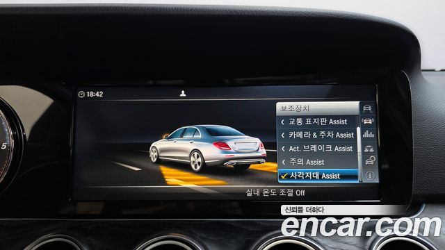Mercedes-Benz E-Class (W213) E220d Avantgarde 2017 — фото 16