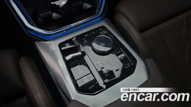 BMW X3 (G45) xDrive 20d M Sport 2026 — фото 9