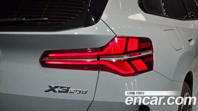 BMW X3 (G45) xDrive 20d M Sport 2026 — фото 23