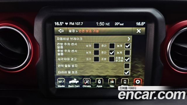 Jeep Gladiator (JT) 3.6 Rubicon 2021 — фото 22