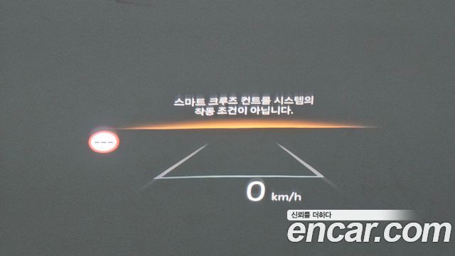Kia Sportage (V) Gasoline 1.6 Turbo 2WD Signature 2026 — фото 17