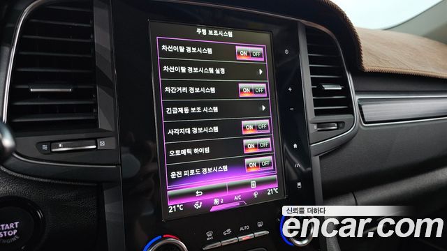 Renault Korea QM6 2.0 GDe RE Signature 2WD 2021 — фото 15