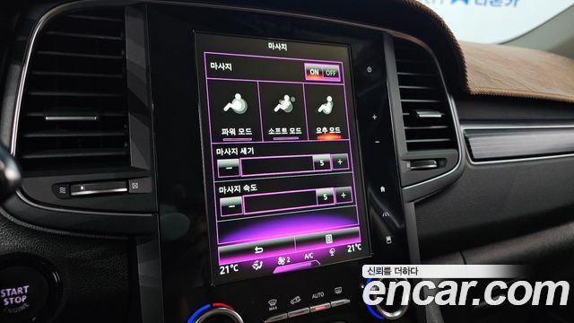 Renault Korea QM6 2.0 GDe RE Signature 2WD 2021 — фото 16