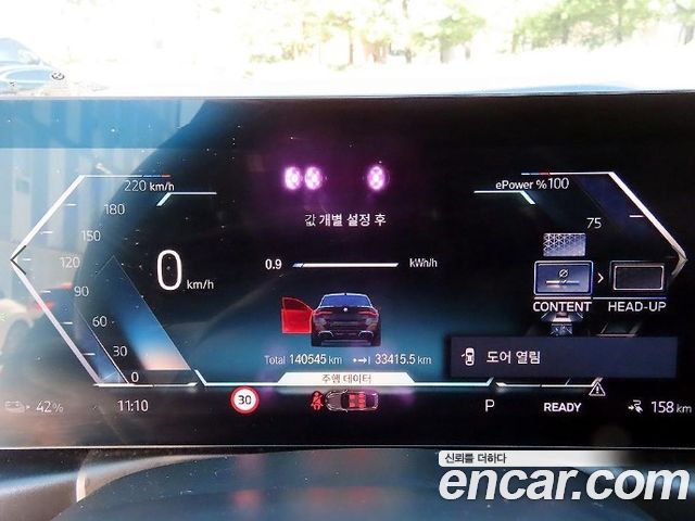 BMW i4 eDrive40 M Sports 2022 — фото 10