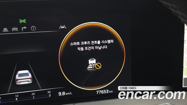 Kia K8 2.5 Gasoline 2WD Noblesse 2023 — фото 32