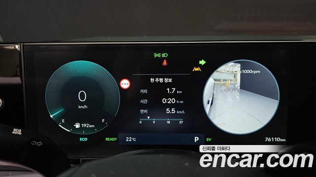 Hyundai Grandeur Hybrid (GN7) Exclusive 2023 — фото 8
