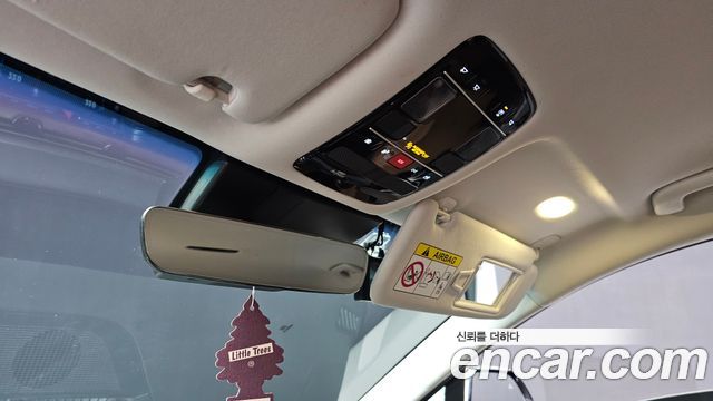 Hyundai Grandeur Hybrid (GN7) Exclusive 2023 — фото 33