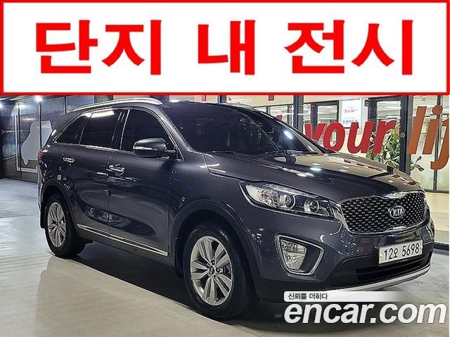 Kia Sorento Diesel 2.2 4WD Prestige