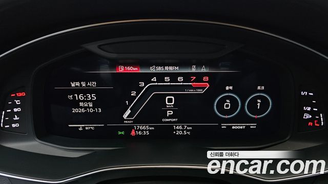 Audi RS6 (C8) 4.0 TFSI Quattro Avant 2022 — фото 8