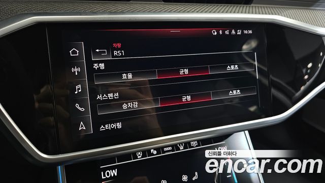 Audi RS6 (C8) 4.0 TFSI Quattro Avant 2022 — фото 18