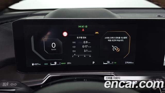 Kia Sorento (IV) HEV 1.6 2WD Gravity 2025 — фото 8