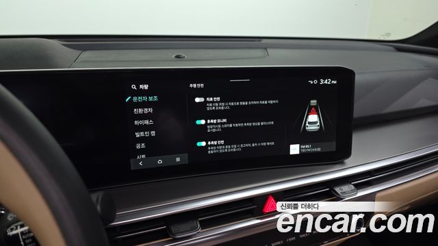 Kia Sorento (IV) HEV 1.6 2WD Gravity 2025 — фото 15