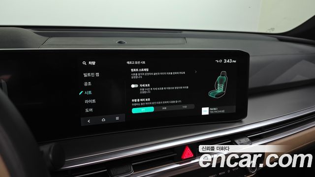 Kia Sorento (IV) HEV 1.6 2WD Gravity 2025 — фото 16