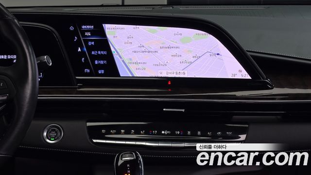 Cadillac Escalade (V) 6.2 ESV ESV Premium Luxury Platinum 2023 — фото 13