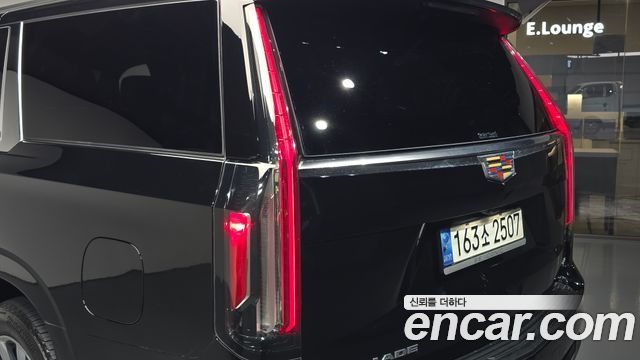 Cadillac Escalade (V) 6.2 ESV ESV Premium Luxury Platinum 2023 — фото 23