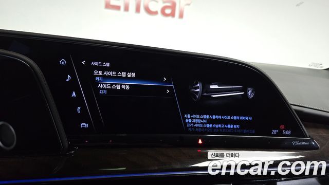Cadillac Escalade (V) 6.2 ESV ESV Premium Luxury Platinum 2023 — фото 42