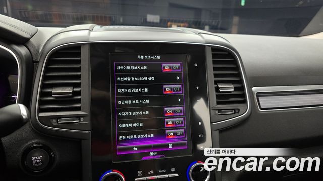 Renault Korea QM6 2.0 GDe RE Signature 2WD 2023 — фото 16
