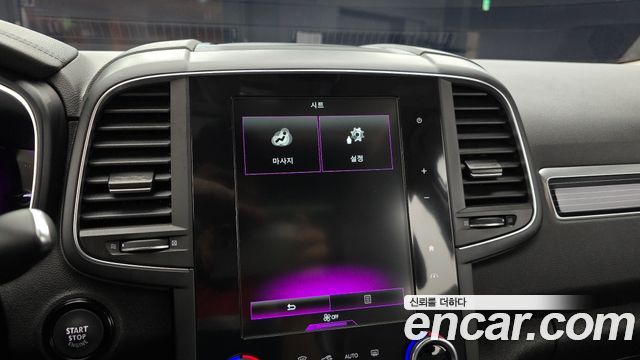 Renault Korea QM6 2.0 GDe RE Signature 2WD 2023 — фото 17