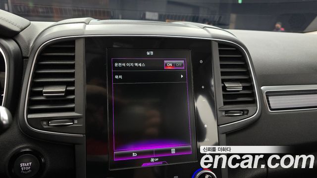 Renault Korea QM6 2.0 GDe RE Signature 2WD 2023 — фото 32